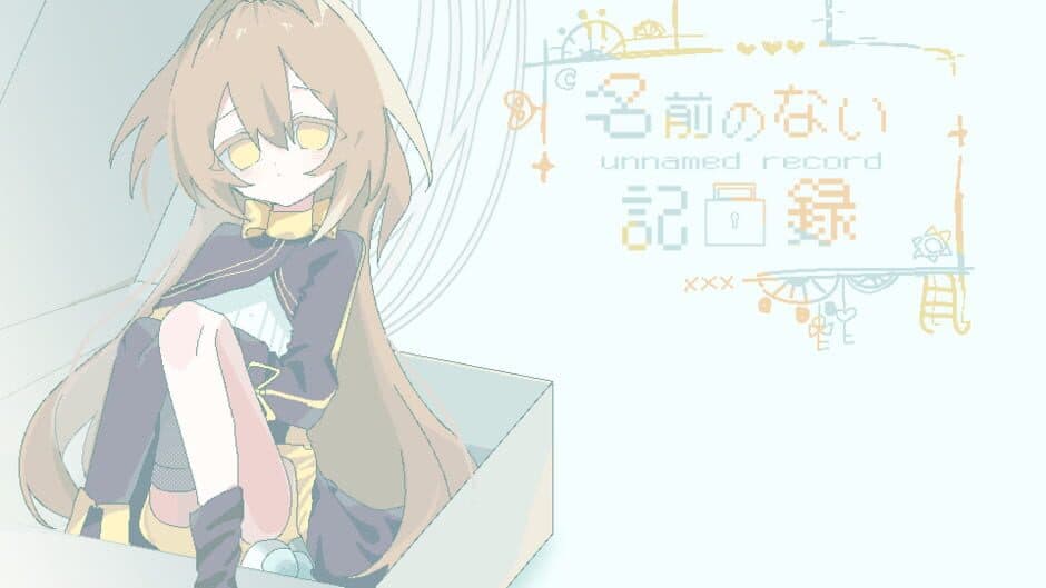 Namae no Nai Kiroku banner