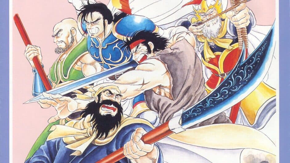 Warriors of Fate banner