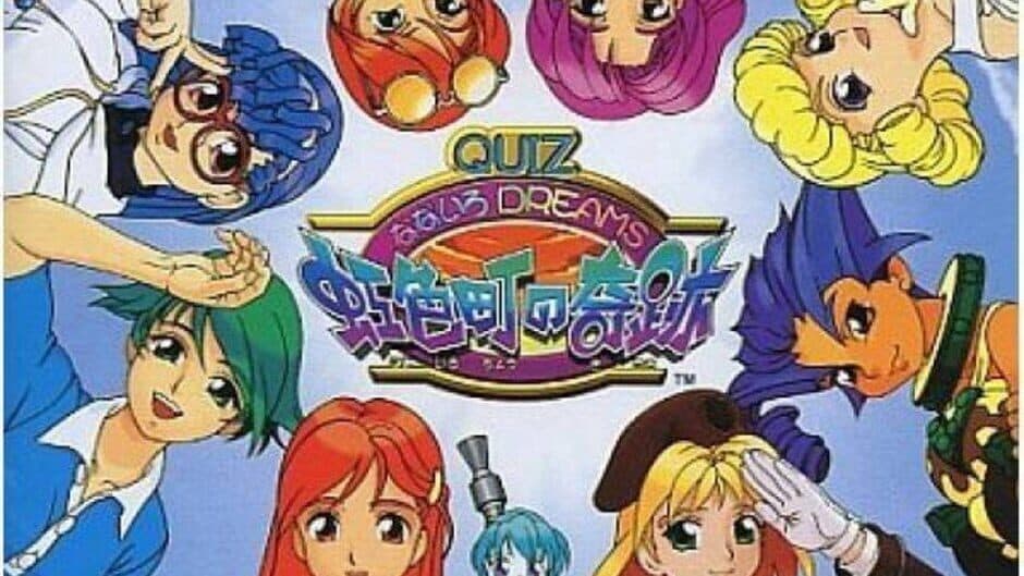 Quiz Nana-iro Dreams banner