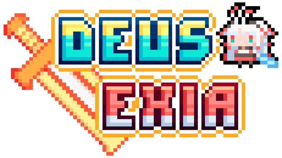 Deus Exia banner