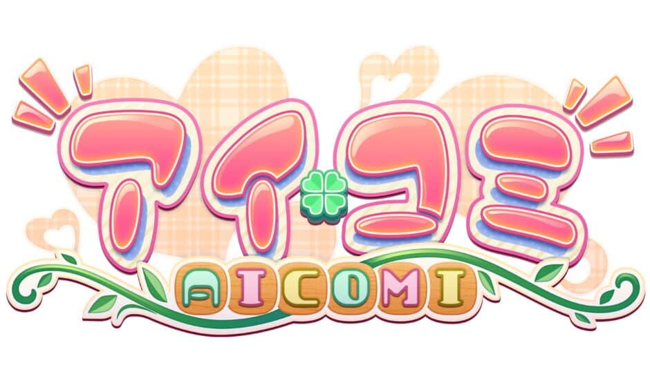Aicomi banner