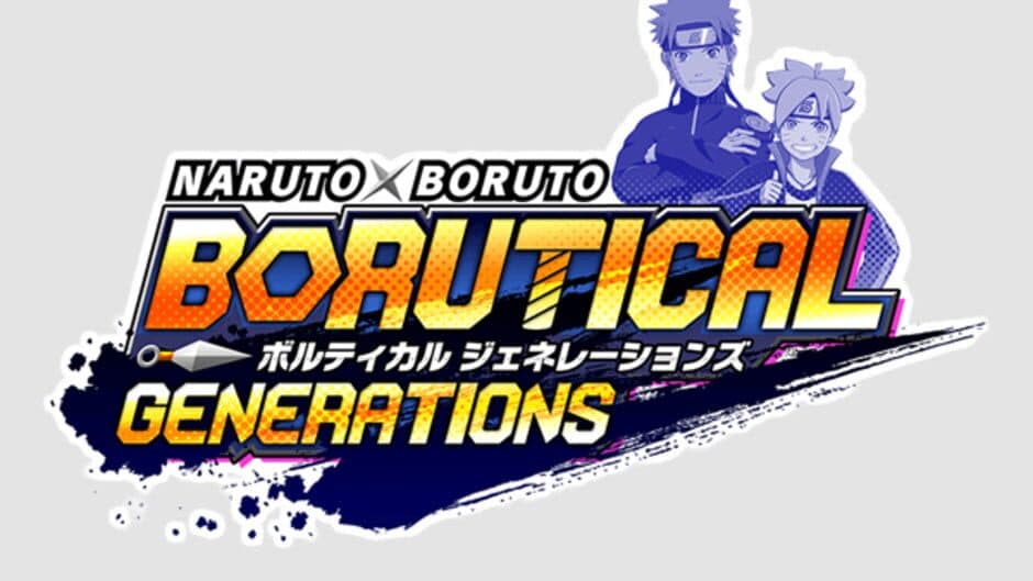 Naruto x Boruto: Ninja Tribes banner