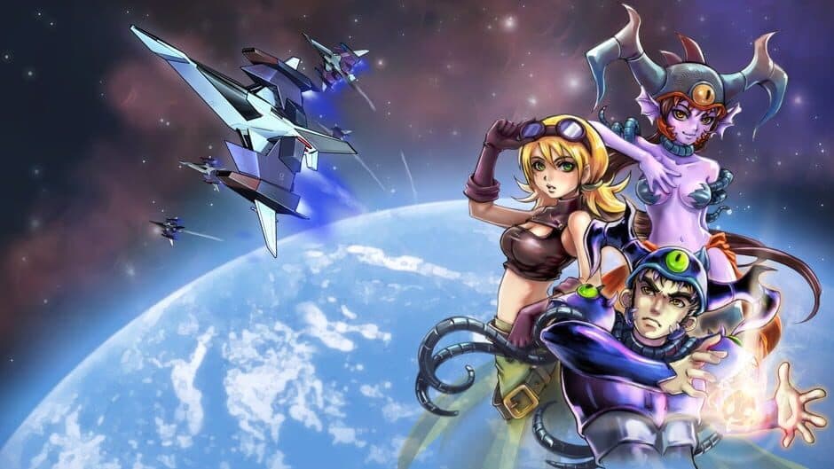 Sigma Star Saga DX banner