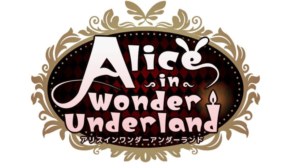 Alice in Wonder Underland AIWU banner