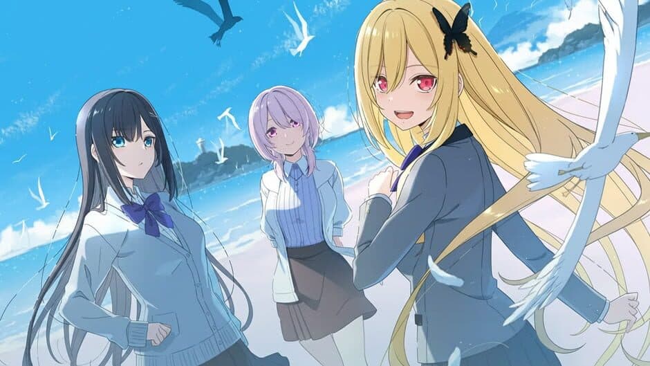 Koganei-sou to Konjiki no Agehachou: First Press Limited Special Edition banner