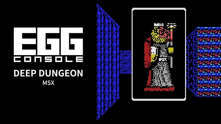 Eggconsole Deep Dungeon MSX banner