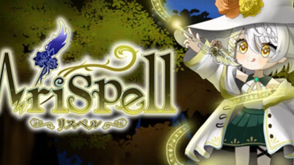Wrispell banner