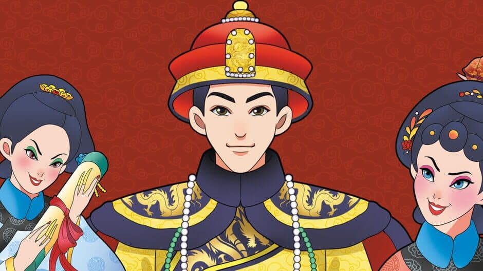 Consorts of the Emperor banner