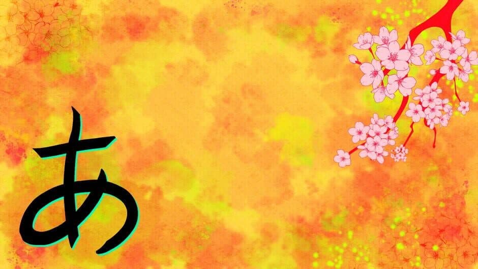 Learn Hiragana!! banner