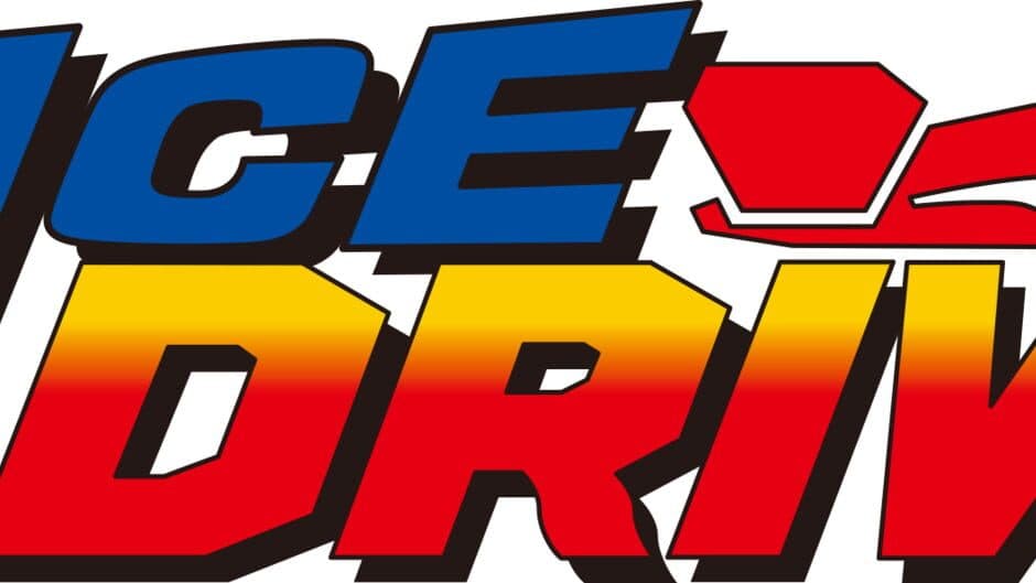 Arcade Archives 2: Ace Driver banner