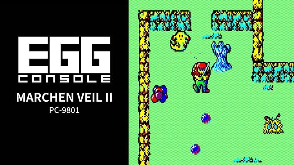 Eggconsole Marchen Veil II PC-9801 banner