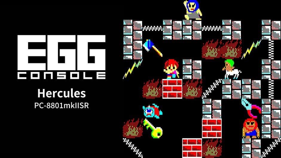 Eggconsole Hercules PC-8801mkIISR banner