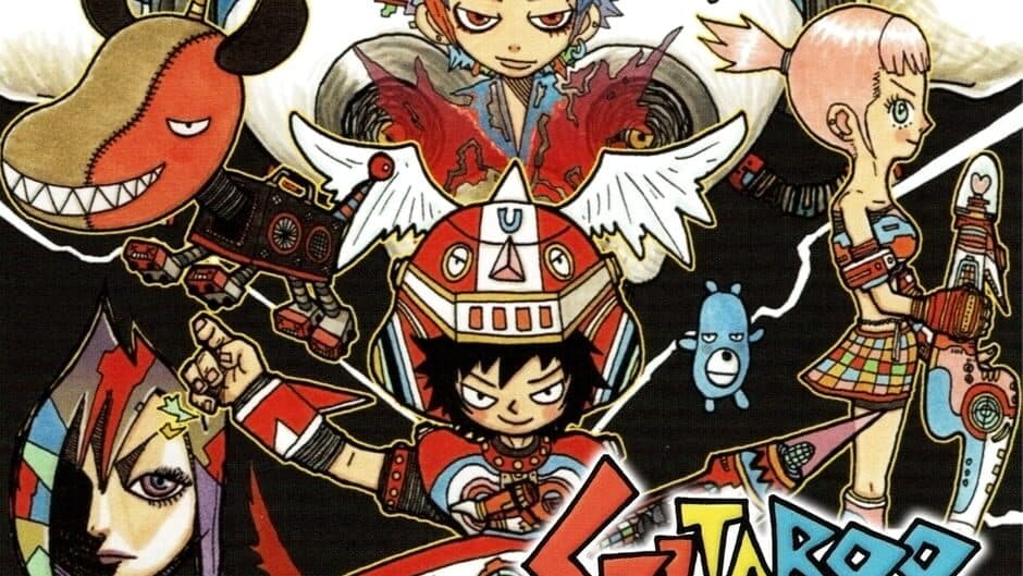 Gitaroo Man banner