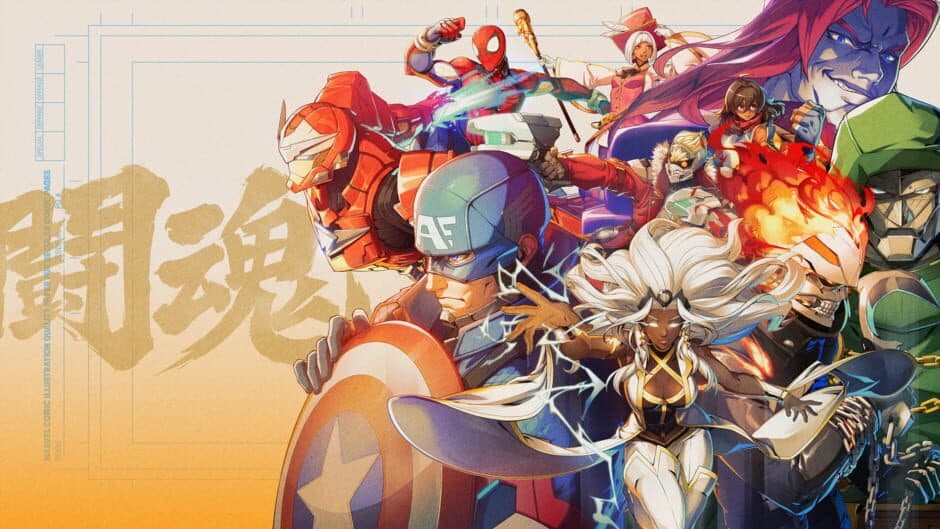 Marvel Tokon: Fighting Souls - Ultimate Edition banner