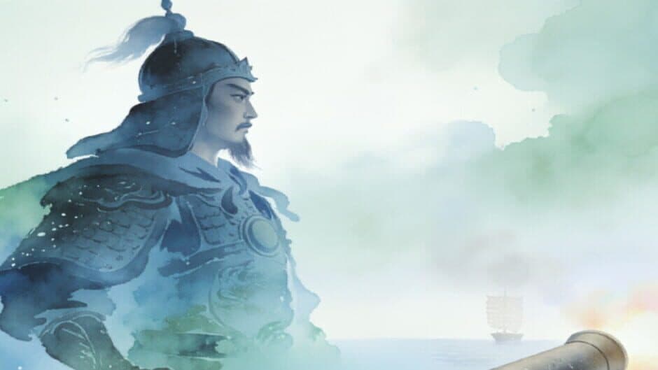 Clash of Armadas: Koxinga banner