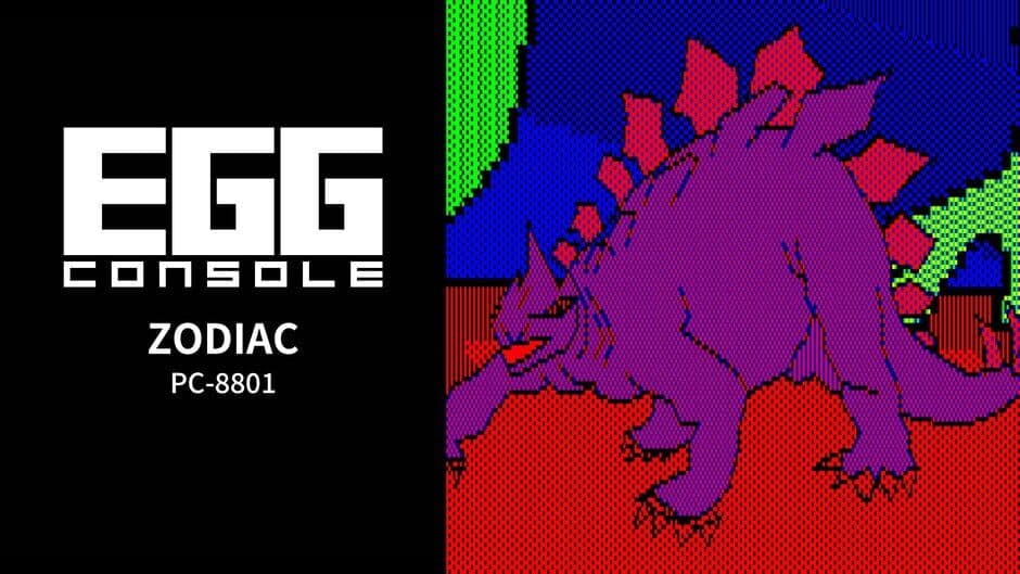 Eggconsole Zodiac PC-8801 banner
