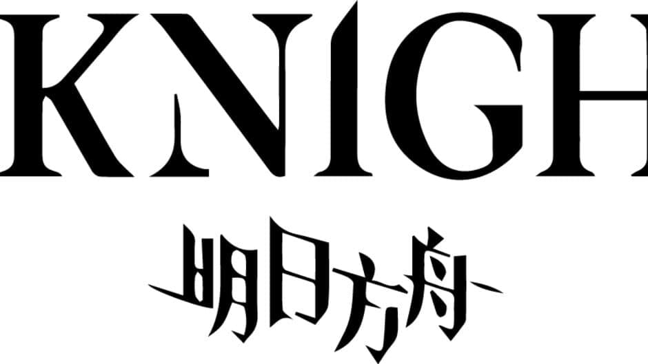 Arknights banner