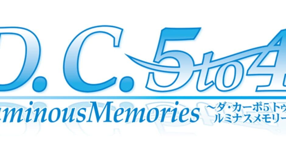 D.C.5 to 4: Luminous Memories banner