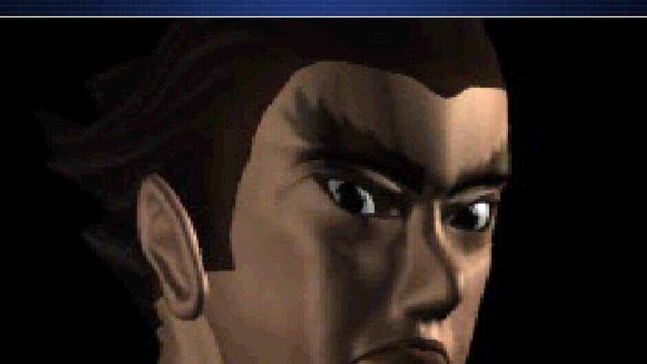 Arcade Archives 2: Tekken banner