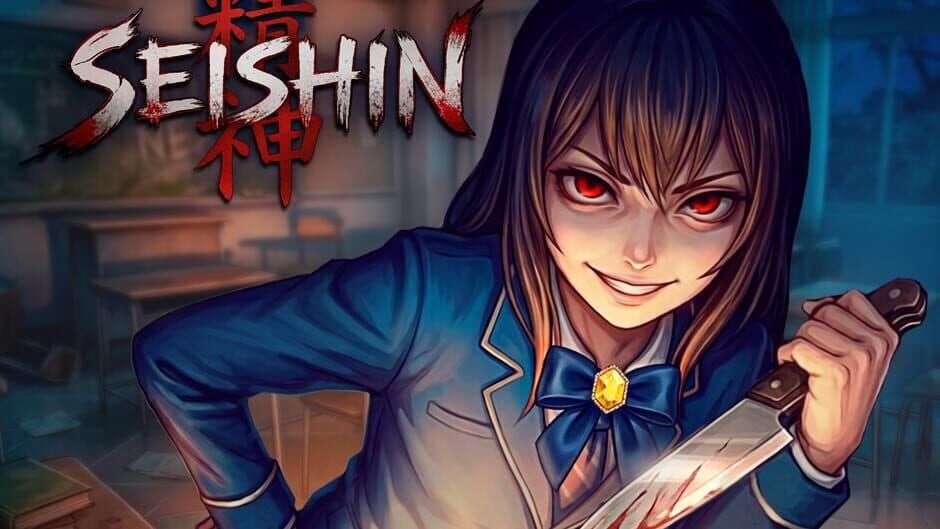 Seishin banner