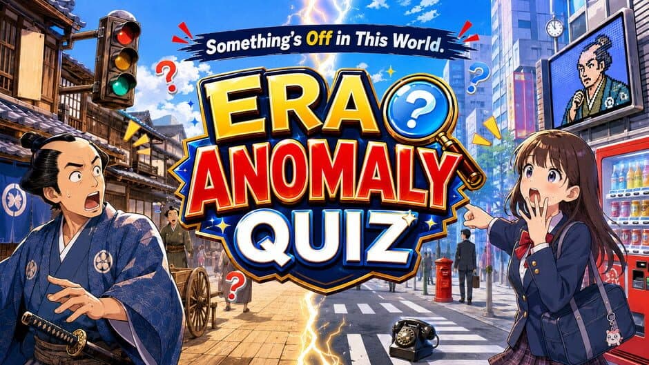 Something's Off in This World: Era Anomaly Quiz banner