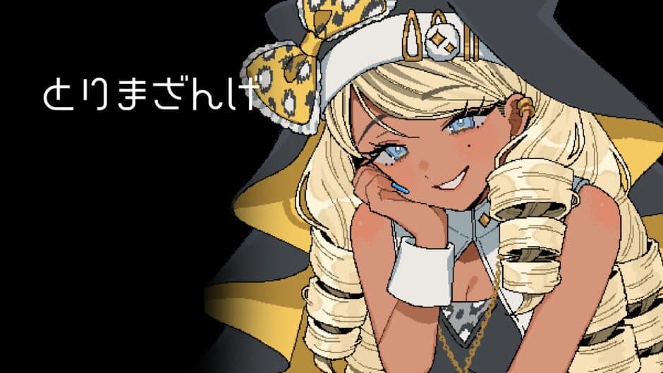 Torima Zange banner