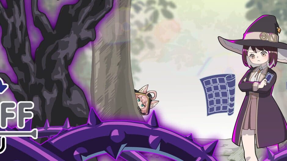 On & Off banner
