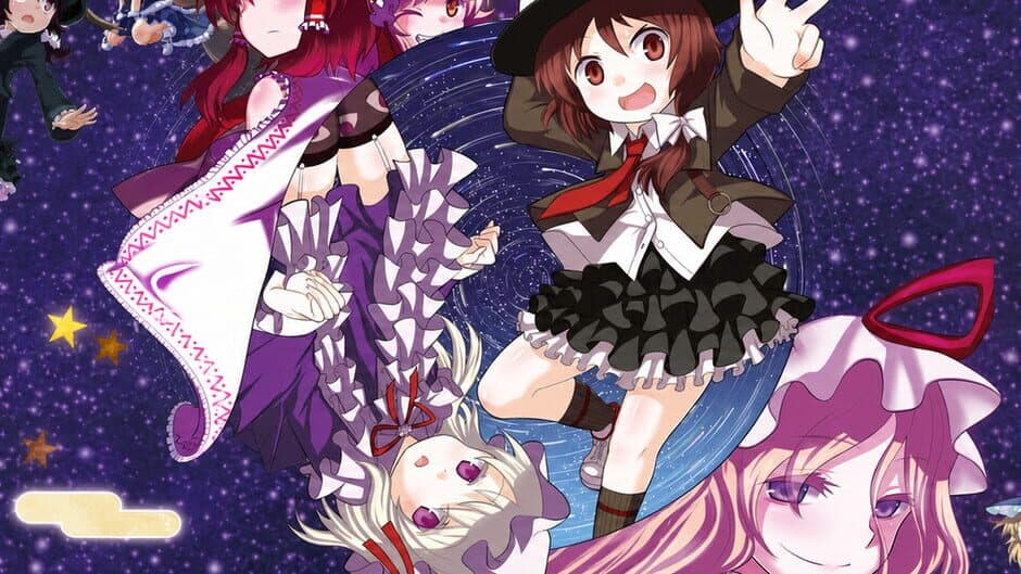 Hifuu Bouenkyou banner