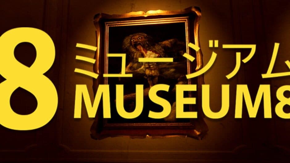 Museum 8 banner