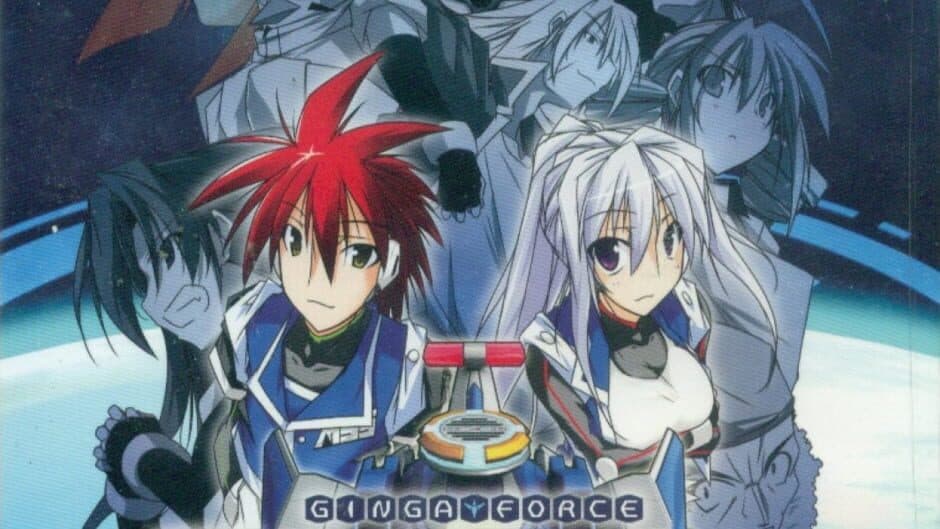 Ginga Force banner