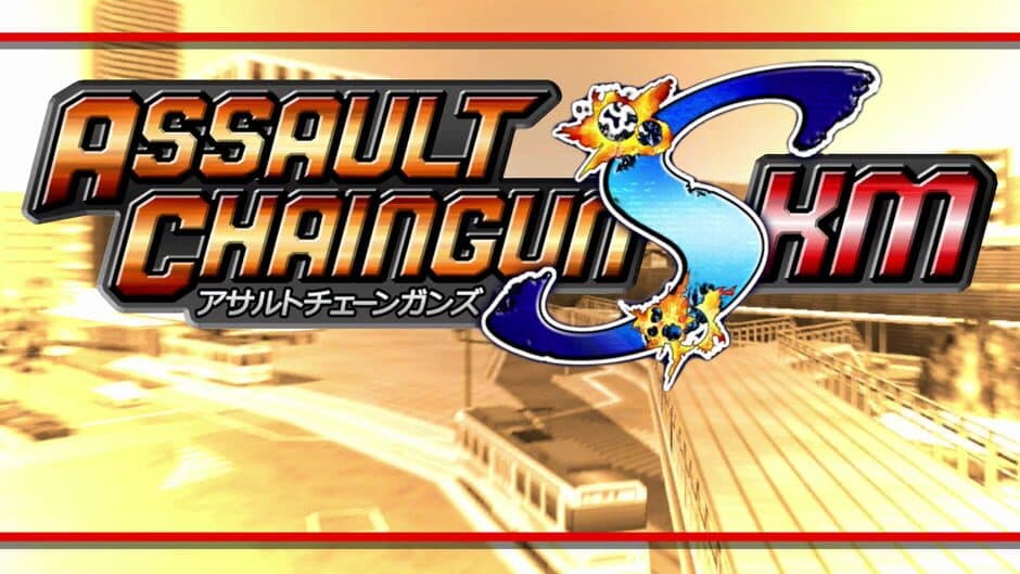 Assault ChaingunS KM banner