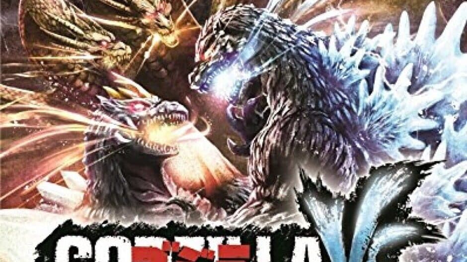 Godzilla: The Game banner