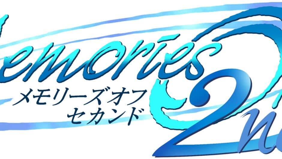 Memories Off 2nd banner