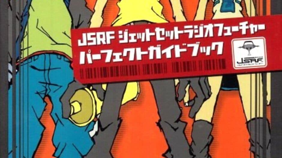 Jet Set Radio Future banner