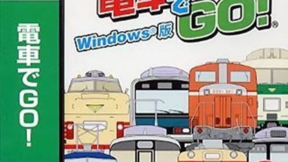 Densha de Go! Final banner
