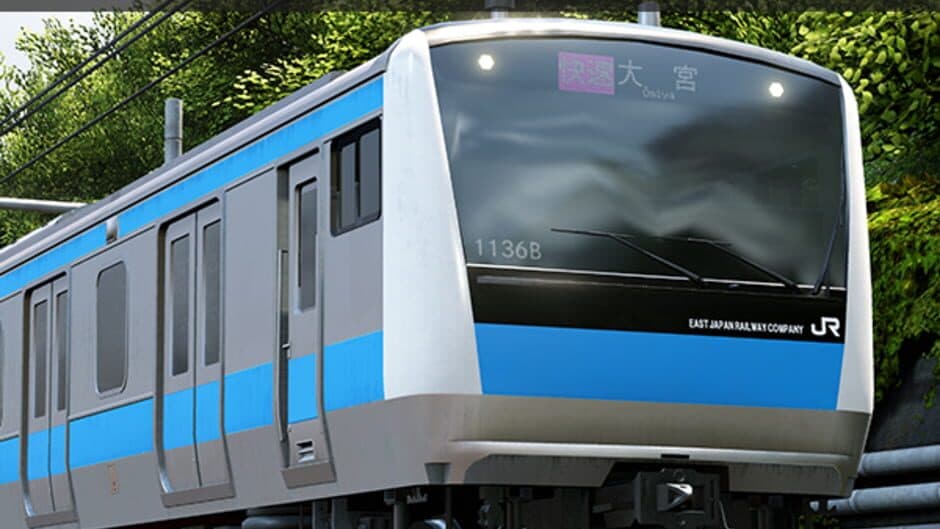 Densha de Go!! banner