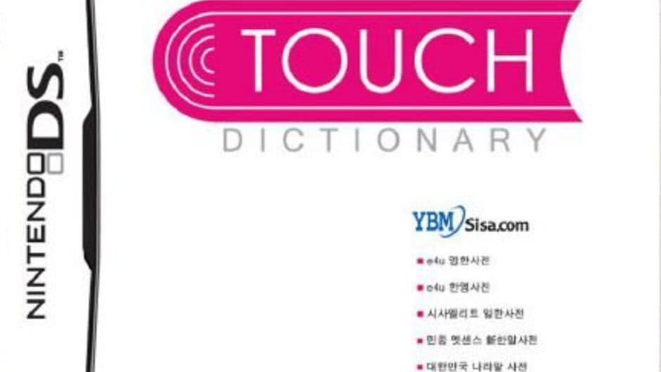 Touch Dic banner