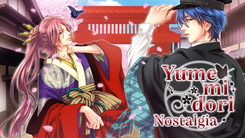Yumemidori Nostalgia banner