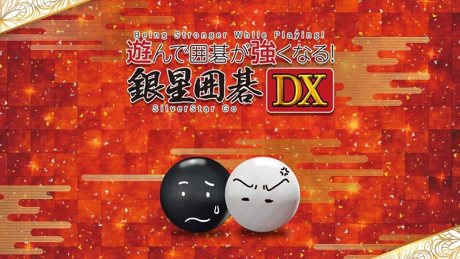 Being Stronger While Playing! SilverStar Go DX banner
