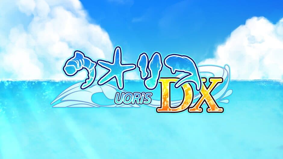Uoris DX banner