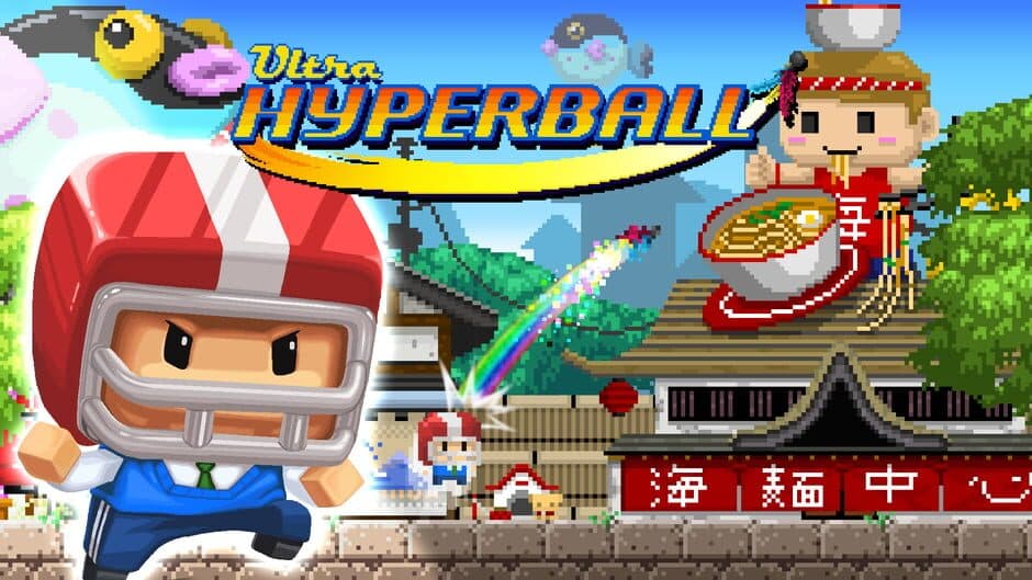 Ultra Hyperball banner
