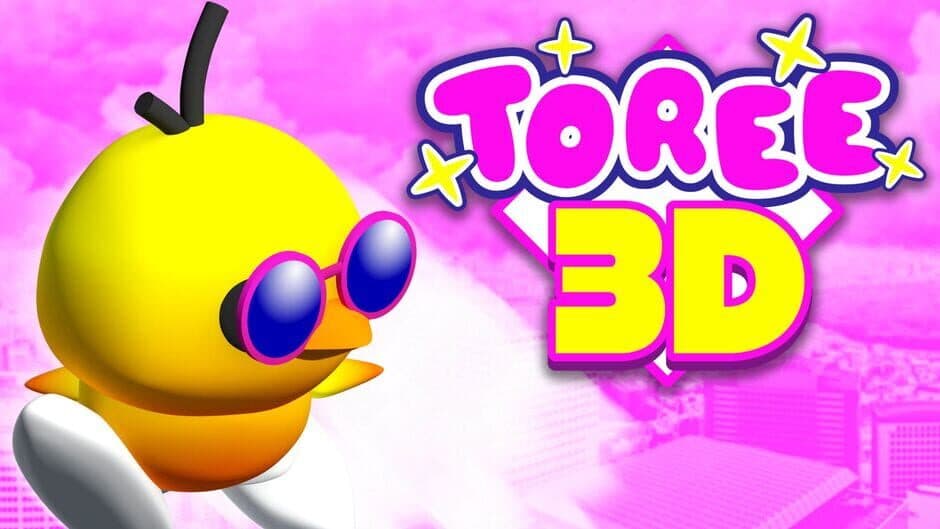 Toree 3D banner