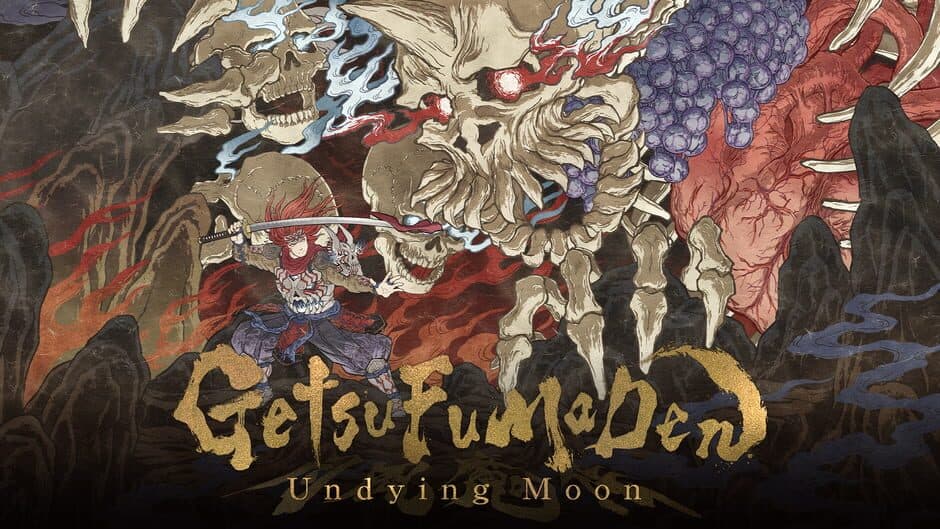 GetsuFumaDen: Undying Moon banner