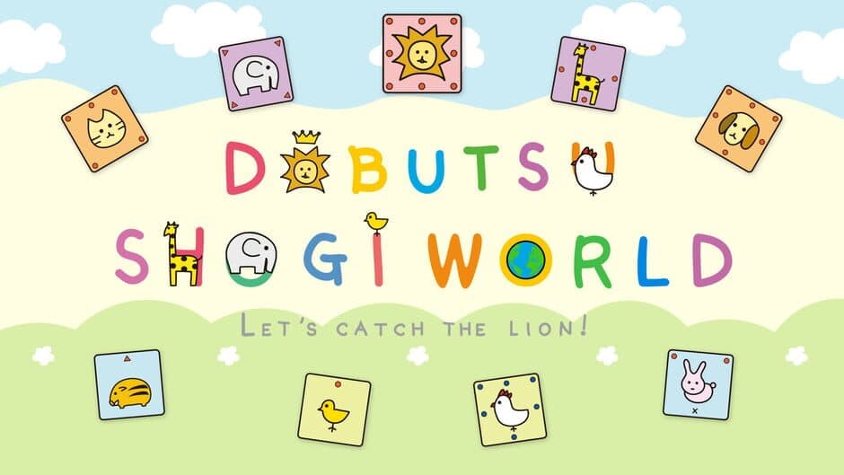 Dobutsu Shogi World banner