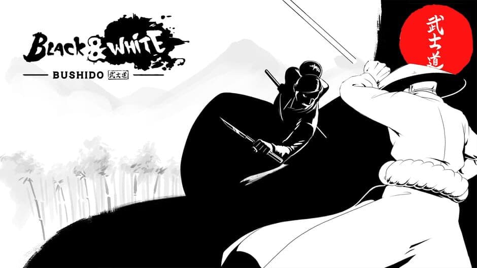 Black & White Bushido banner