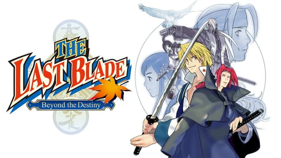 The Last Blade: Beyond the Destiny banner