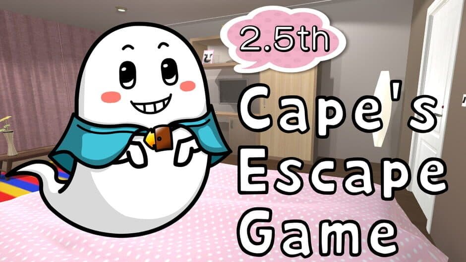 Cape's Escape Game 2.5th Room banner