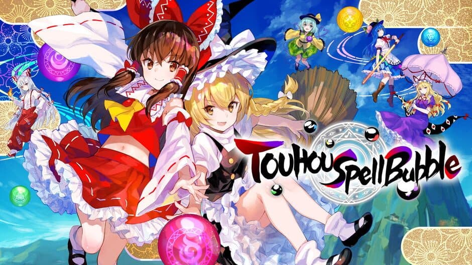 Touhou Spell Bubble banner