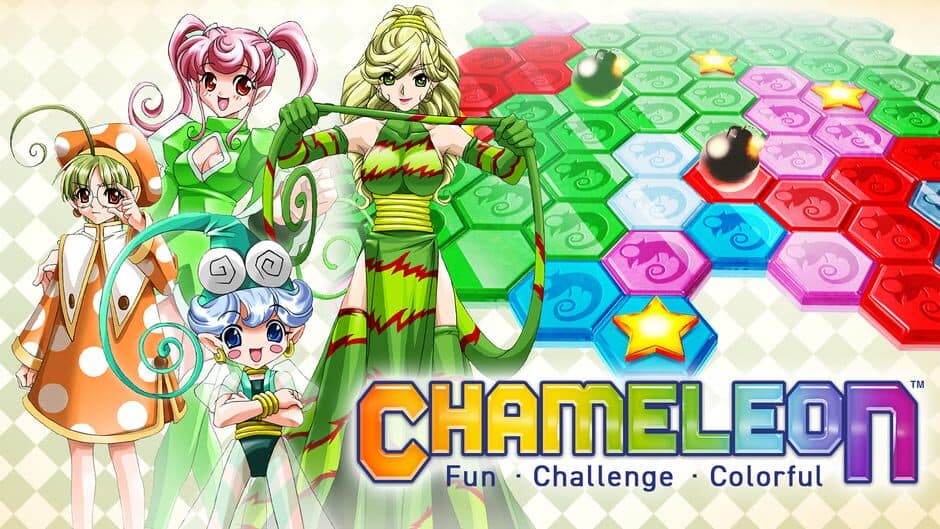 Chameleon banner