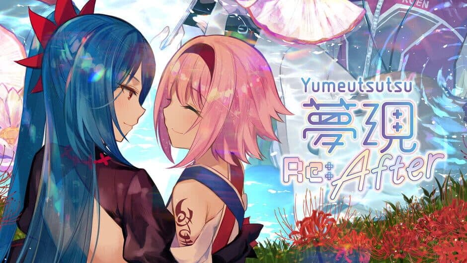 Yumeutsutsu Re:After banner